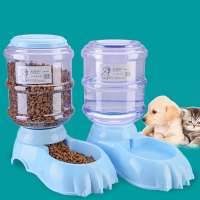 New Cute Self-Dispensing Gravity Pet Feeder and Waterer for Dogs Cats